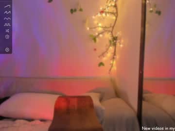 girl
        nebamazee cam image #2340597