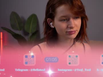 girl
        toxl cam image #4823637