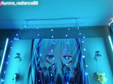 couple
        aurora_radiance cam image #3628779