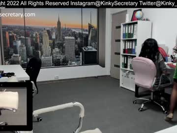 couple
        amazing_alle cam image #195632