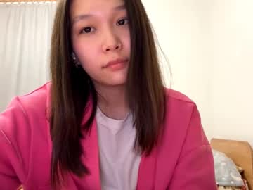 girl
        oracowee cam image #6799510