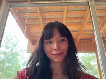 girl
        anntics_ cam image #6920785