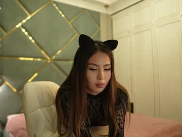 girl
        angel_luisa cam image #6639706