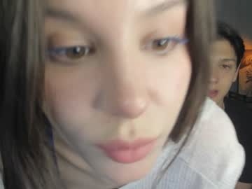couple
        yourher0in cam image #4198927