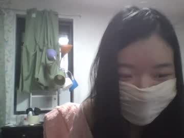 girl
        godempress cam image #4524952