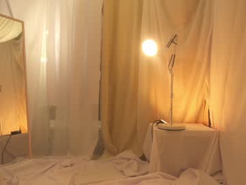 girl
        sunny_maria cam image #5473429