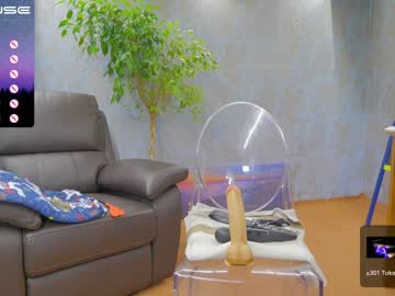 girl
        yourburnwish cam image #1990657