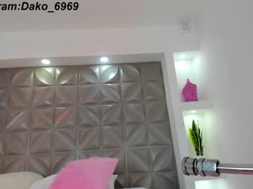 girl
        dakota_leex cam image #1988368