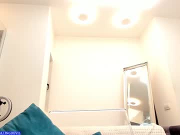 girl
        hotfallingdevil cam image #3892777