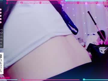 girl
        daddyslittlegirl01 cam image #580727