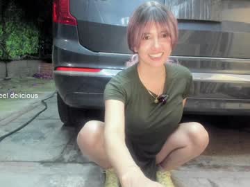 girl
        vanandjuani cam image #6369156