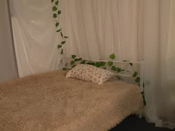 girl
        cyberheart_ cam image #5571913
