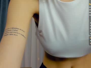 girl
        annisfilbert cam image #6432711