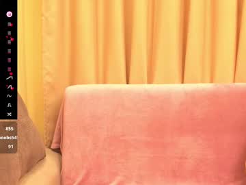 girl
        onebigkiss cam image #6136094