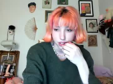 girl
        elslove cam image #4057269