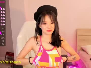 girl
        aisneon cam image #607578