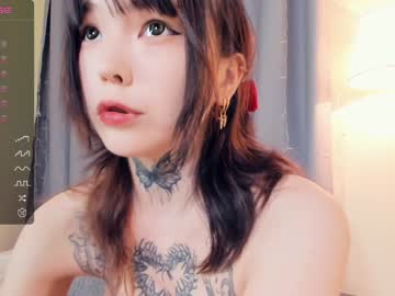 girl
        icecreammsa cam image #3872937
