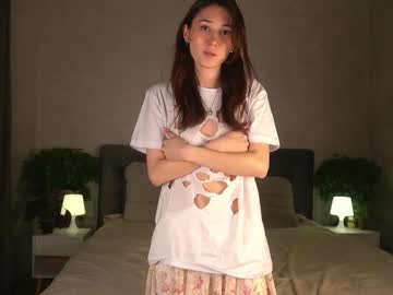 girl
        noreenaliff cam image #6763719
