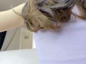girl
        welcomb cam image #4776850