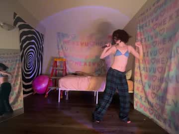 girl
        hexivu cam image #6825211