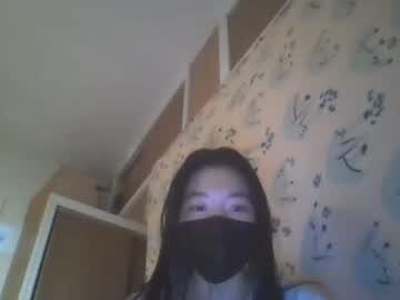 girl
        godempress cam image #4279904