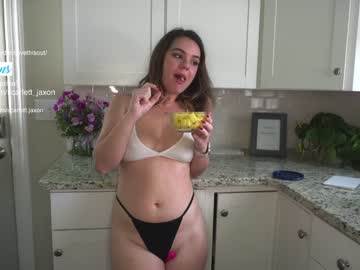 girl
        dontgivethisout cam image #1067226
