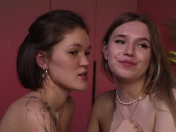 couple
        huntertiana cam image #4204412