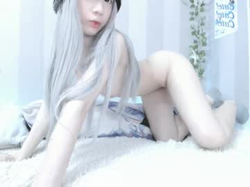 girl
        lulissa cam image #5237618