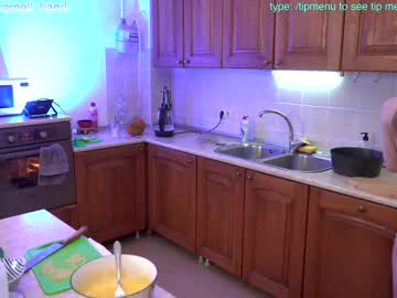 girl
        lovexxxpink cam image #271009