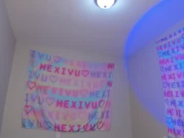girl
        hexivu cam image #3785395