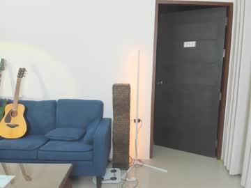 couple
        ellcrys cam image #1519432