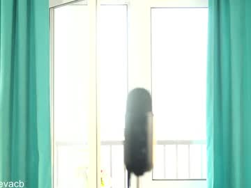 girl
        norakiso cam image #5216779