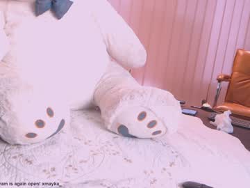 girl
        lucifera1 cam image #1034035