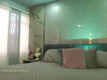 girl
        nina_mon cam image #5678592