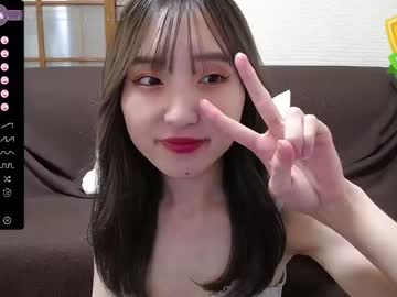 couple
        yui_x cam image #2428084