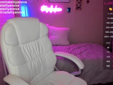 girl
        natalliyanova cam image #452801