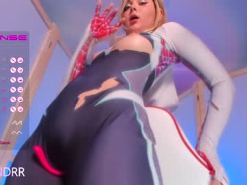 girl
        awondrr cam image #2286477