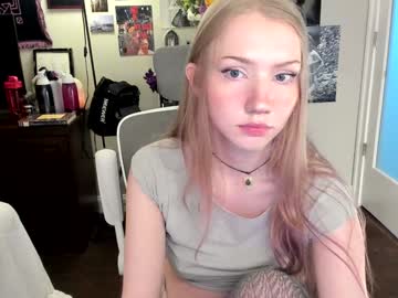 girl
        eve003300 cam image #6685492