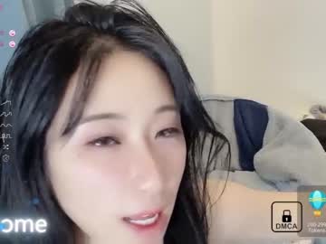 girl
        abby_chuchu cam image #2947373