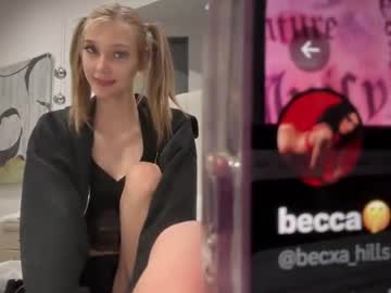 girl
        abbydatson cam image #5394189