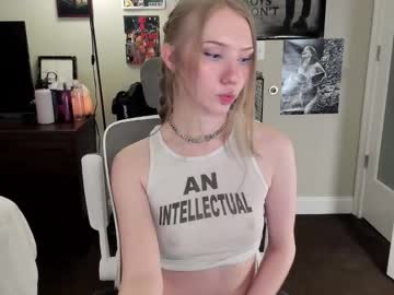 girl
        eve003300 cam image #6118128