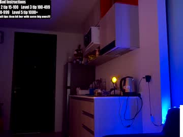couple
        ellcrys cam image #5969575