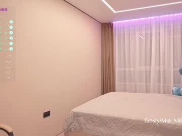 girl
        mia_milagros cam image #3891426