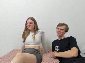 couple
        yueslang cam image #4627745