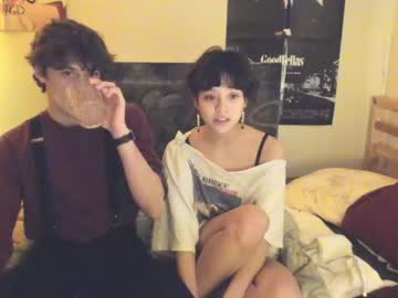couple
        s0ftandsw33t cam image #675033