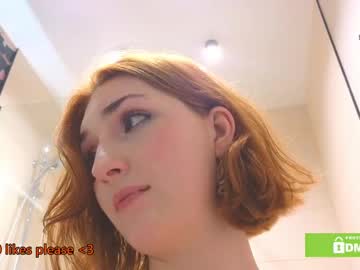 girl
        giveme_flowers cam image #6301104