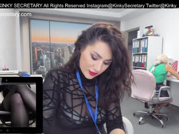 couple
        kinky_secretary cam image #2344248