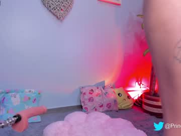 girl
        princes_luna_18 cam image #1111995