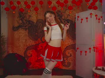 girl
        katy_ethereal cam image #6097669