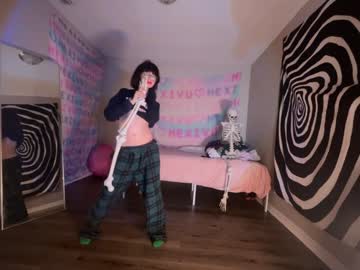 girl
        hexivu cam image #6896731